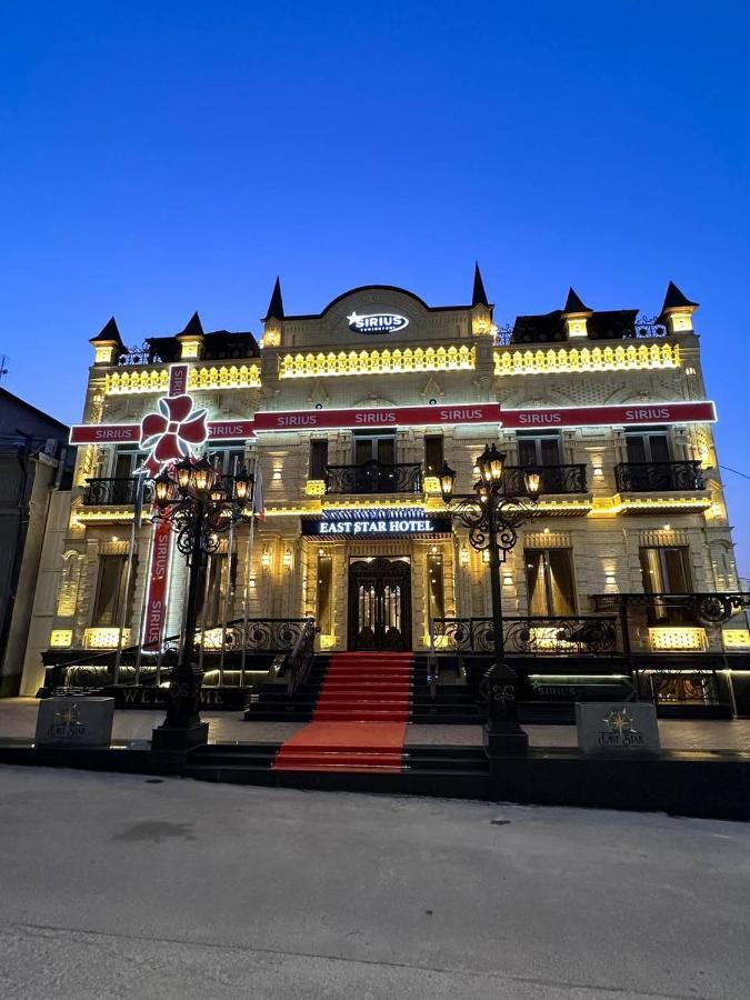 East Star Hotel Самарканд Экстерьер фото