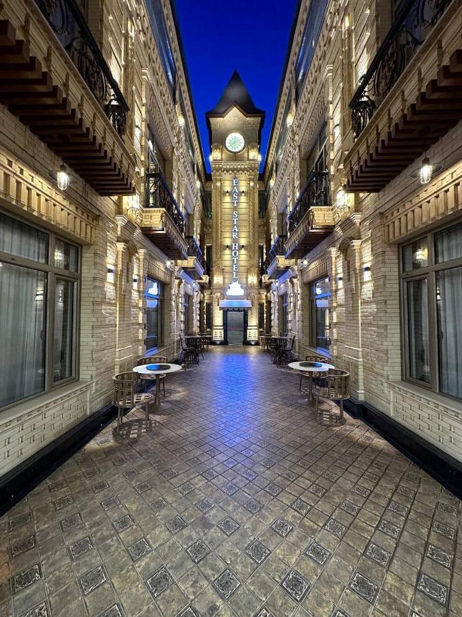 East Star Hotel Самарканд Экстерьер фото
