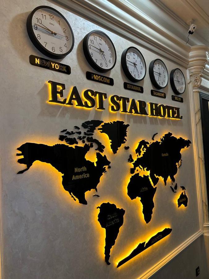 East Star Hotel Самарканд Экстерьер фото